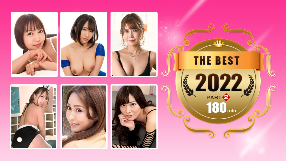 【无码】一本道2022精选第二部:真田春香、双叶みお、森田美优等多位极品女优激情诱惑合集!番号011223-001